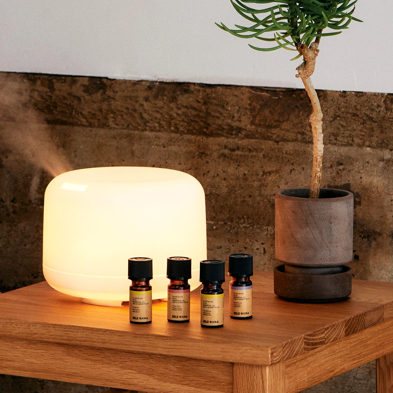 MUJI Large Electric Aroma Diffuser