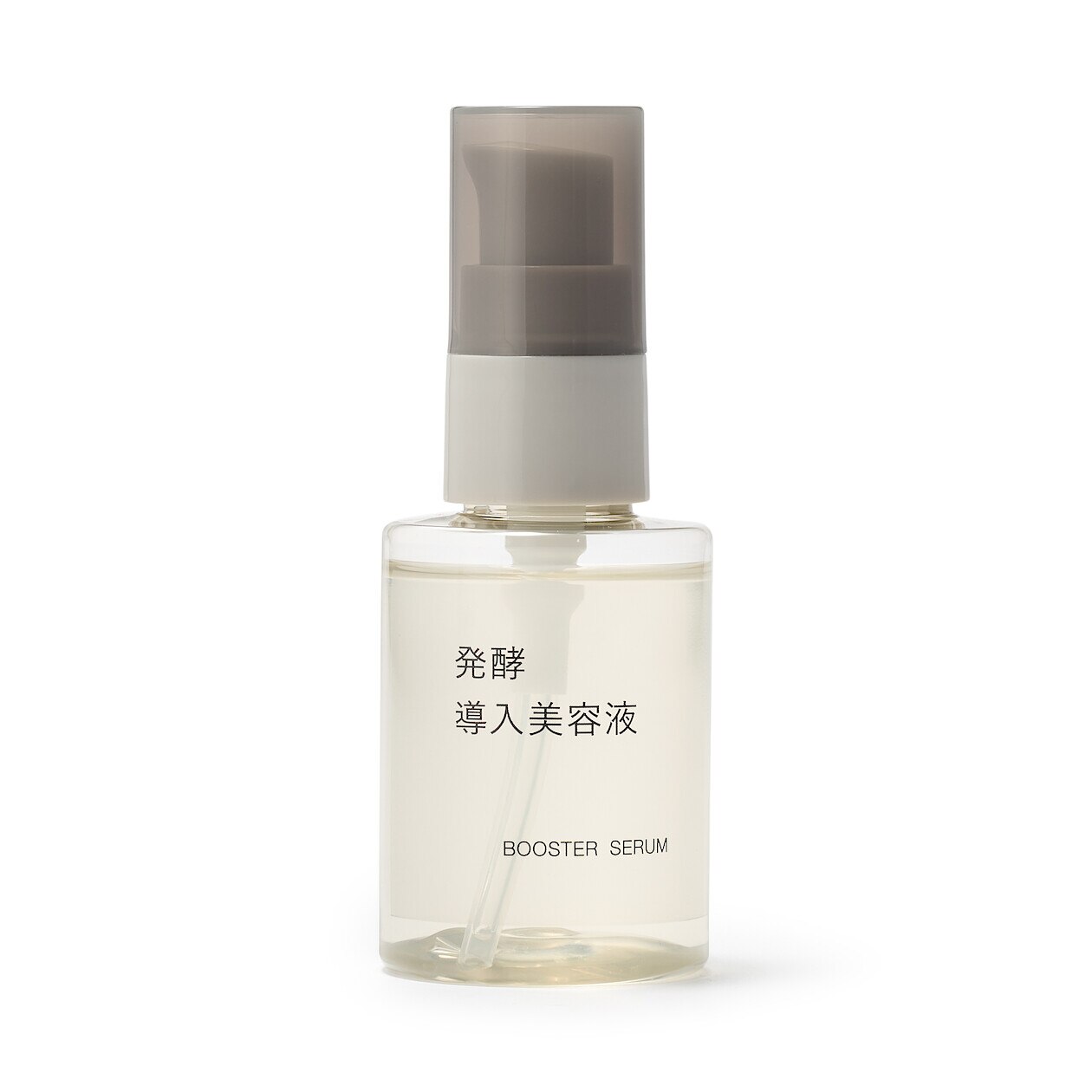 Fermented Booster Serum travel-size bottle